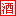 贵州华醉酒业有限公司(播窖华醉酒)-火爆好酒招商网【9998.TV】